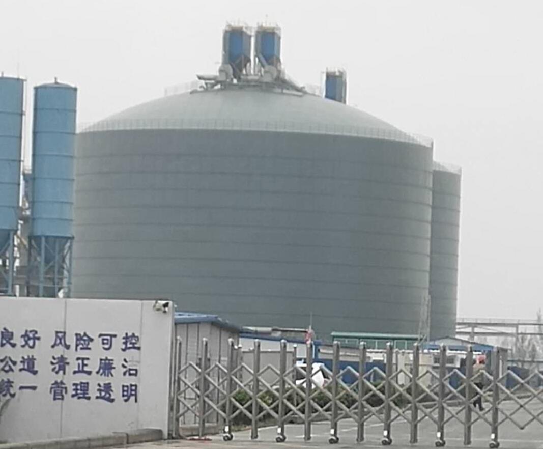 陇川4万吨粉煤灰储存库